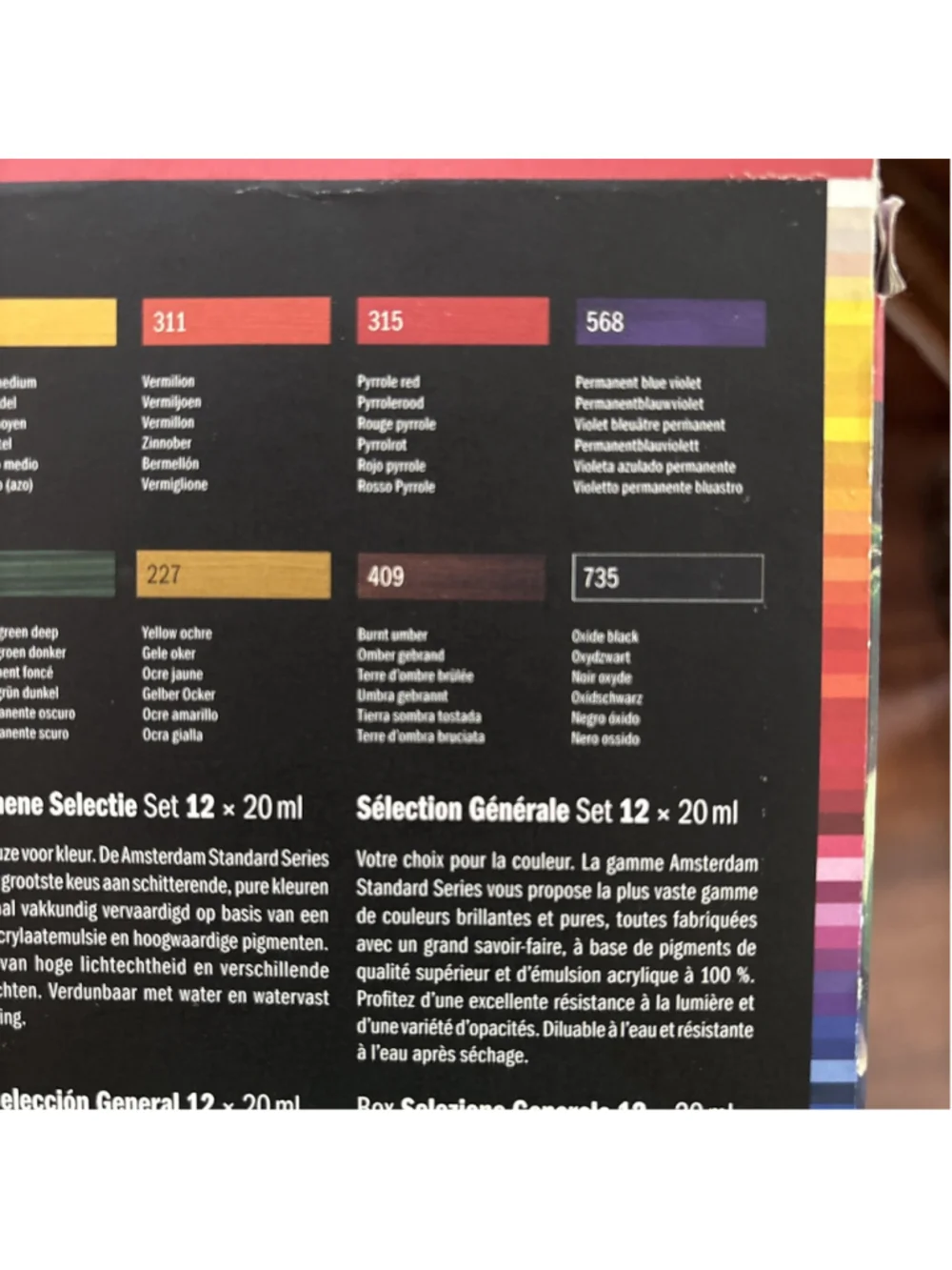 Amsterdam All Acrylics Acrylic Standard Series Paint Set 12 Pack 20 ml NEW SHIP